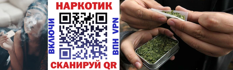 Сколько стоит Фатеж СОЛЬ  АМФ  Героин  Гашиш  Каннабис  блэк спрут вход  Меф мяу мяу 