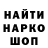 Конопля планчик Halja Shchyrba