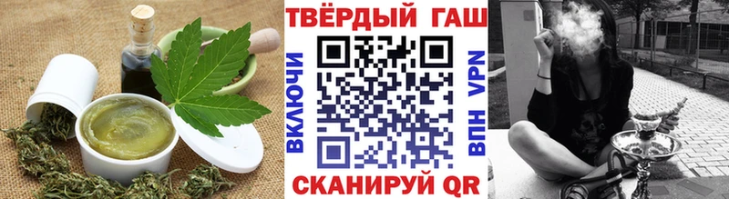 Canna-Cookies конопля  купить наркотики цена  Фатеж 
