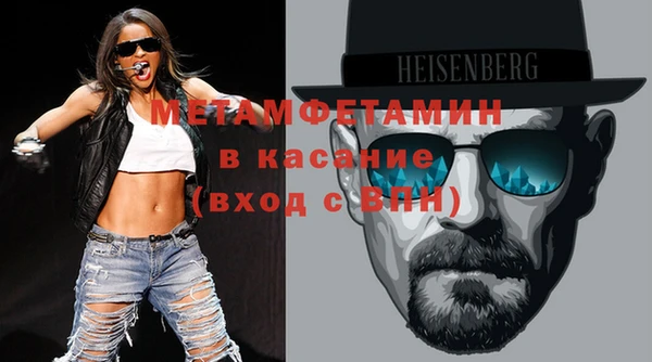 jwh Арсеньев