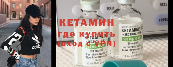 твердый Аркадак