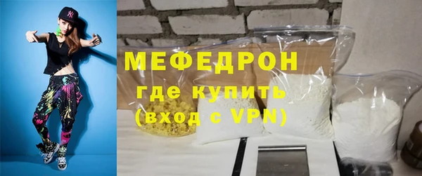 твердый Аркадак