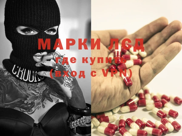 jwh Арсеньев