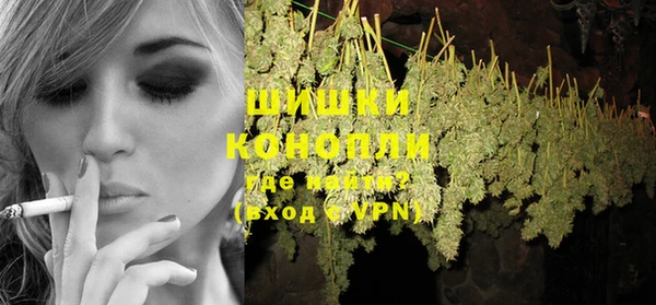 jwh Арсеньев