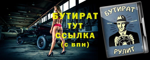 твердый Аркадак