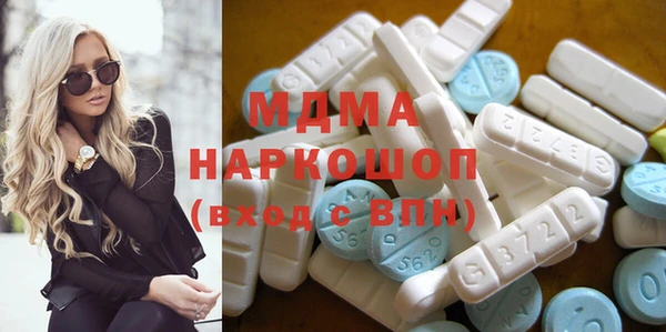 jwh Арсеньев