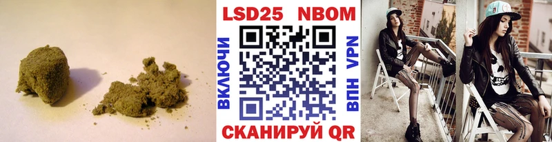 наркотики  Фатеж  мега как зайти  LSD-25 экстази кислота 