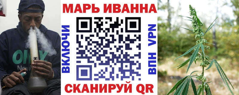 Марихуана AK-47  цены   блэк спрут ссылка  Фатеж 